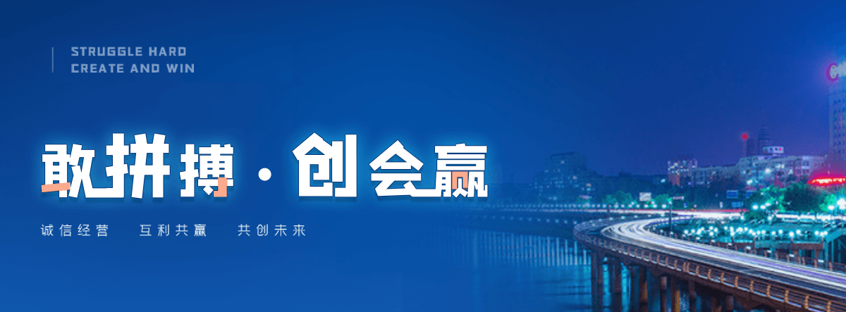 兰溪口碑好的防腐钢管生产厂家